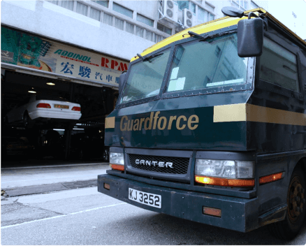 綜合安保運(yùn)營服務(wù)